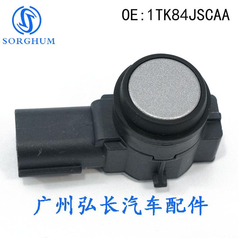 1TK84JSCAA-5