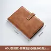Cuaderno A5 con Logo Personalizable, Diario Estudiantil, Bloc de Notas de Alta Calidad, Portada y Páginas Interiores Personalizables