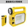 Linterna de iluminación COB reflector LED luz solar portátil para exteriores linterna de alto brillo para el hogar luz para tienda de campaña de camping