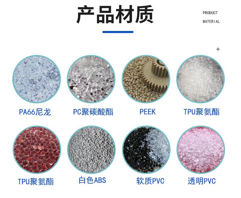 详情页_05.jpg