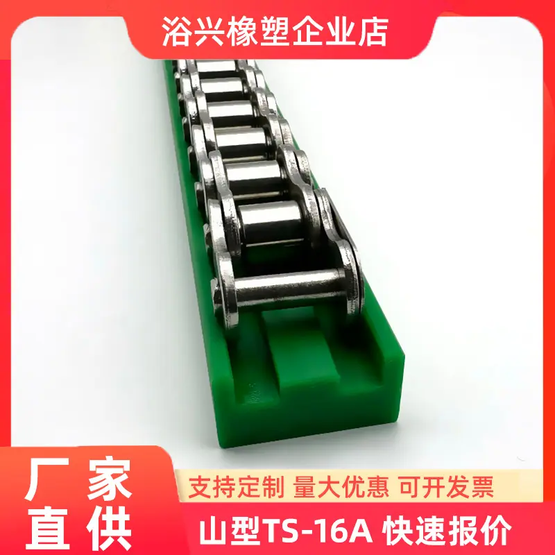 第七套