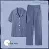 Pijama de Mujer Verano Algodón Puro Pantalón Corto Holgado Talla Grande Verano Delgado Para Usar Afuera Sentido de Alta Gama Traje de Ropa para el Hogar