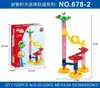 Comércio exterior venda quente 3D tubo DIY quebra-cabeça montagem labirinto pista de bola Blocos de Montar Brinquedos educativos para crianças