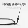 Gafas Linde de Media Montura de Titanio Puro Montura Grande Gafas de Montura para Hombre Cara Grande 26007 Montura de Titanio Gafas de Negocio Gafas para Miopía