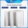 Painel de Pré-Filtro Lavável para Estrutura G4 Jielin Dragon, Estrutura de Gabinete de Ar Condicionado, Pré-Filtro, Filtro de Ar