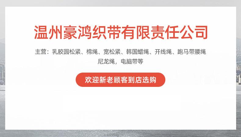 O1CN01mYBnrN1CPTiAm1oNj_!!2211