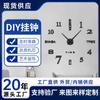 Reloj de pared digital tridimensional de lujo Minimax creativo, ligero, para oficina, sala de estar, dormitorio, entrada, decoración, reloj de pared con espejo
