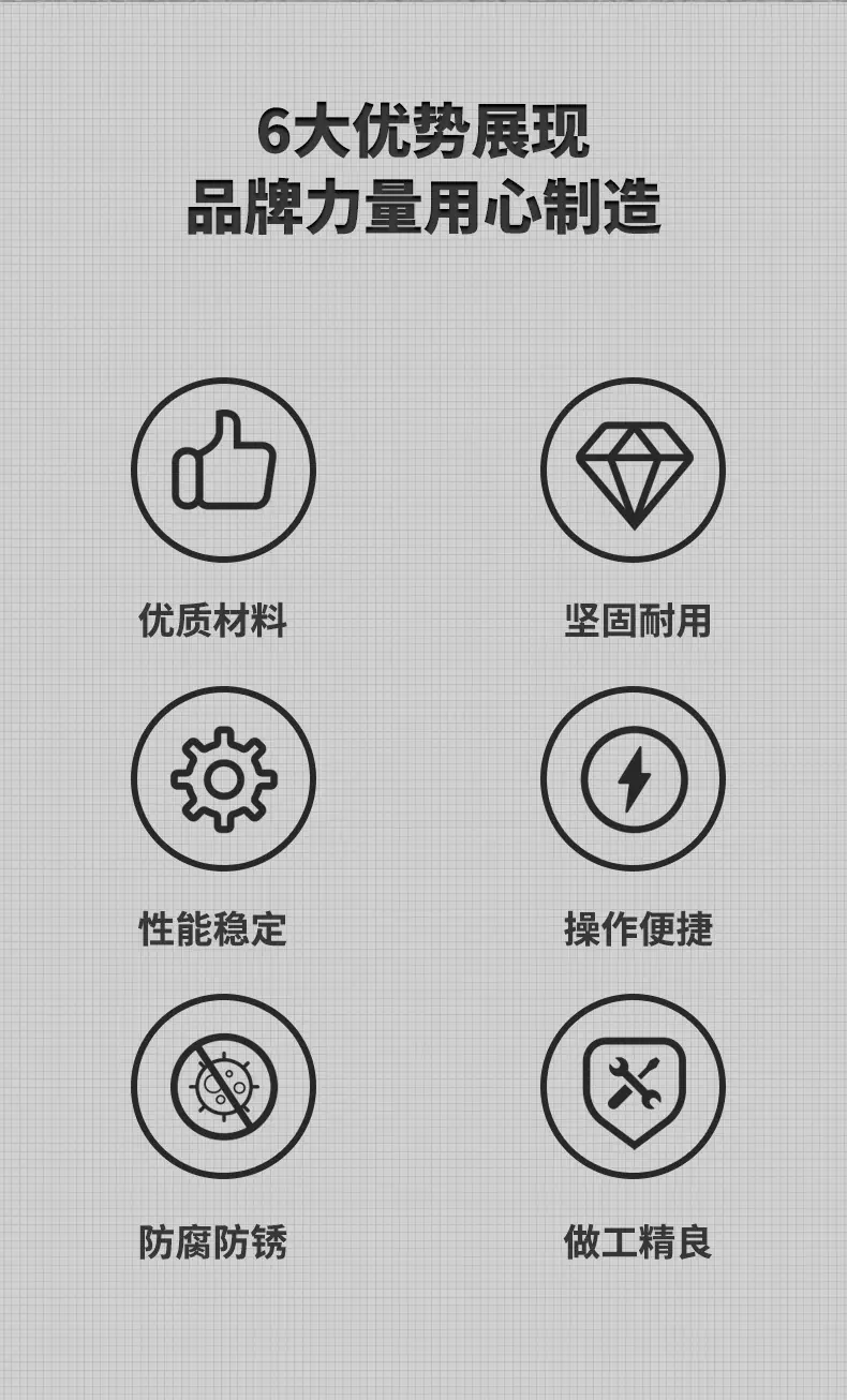 详情-2-拷贝_02.jpg