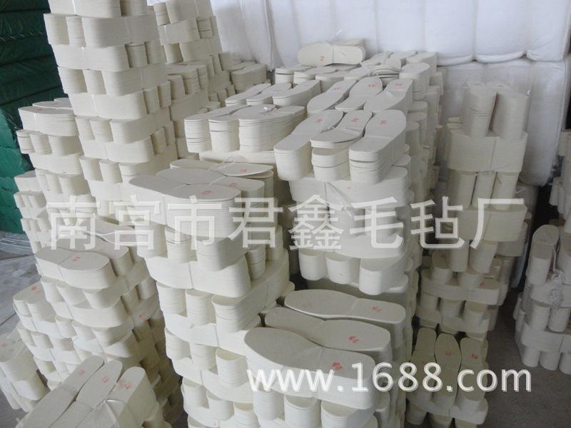 毛毡鞋垫32