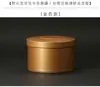 Pequenas Latas de Chá Preto Sólido de 50g Uma ou Duas Cores Preto Seladas Redondas Latas Universais de Folha de Flandres Latas de Embalagem Caixas de Ferro Caixas Vazias