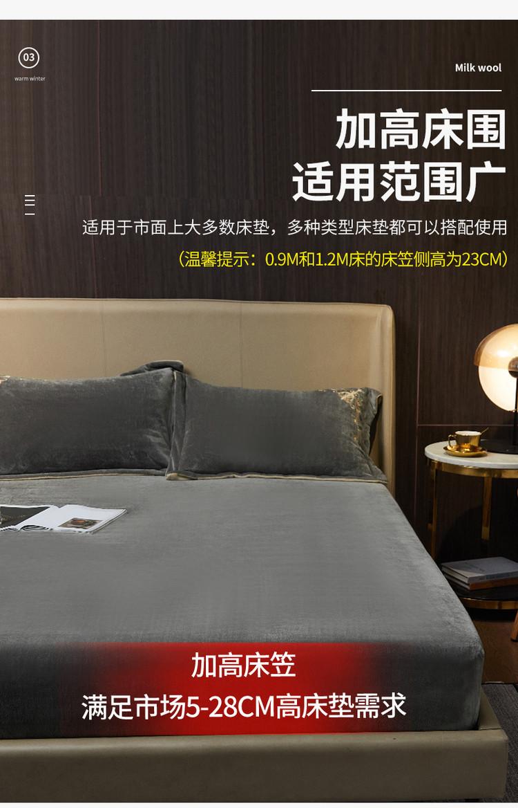 详情图(9).jpg