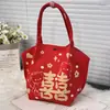 Bolsa de Hombro de Punto para Boda de Año Nuevo Patrón de Dibujos Animados Gran Capacidad Plegable Ligera Bolsa de Punto para Compras