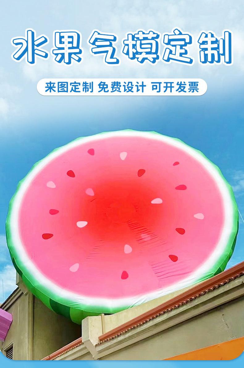 详情-02_01.jpg