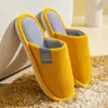 Pantuflas de Algodón para Hombre Hogareñas Otoño e Invierno Antideslizantes 2024 Nuevas para el Hogar Interior Cálidas Pantuflas de Peluche Pantuflas de Algodón para Mujer