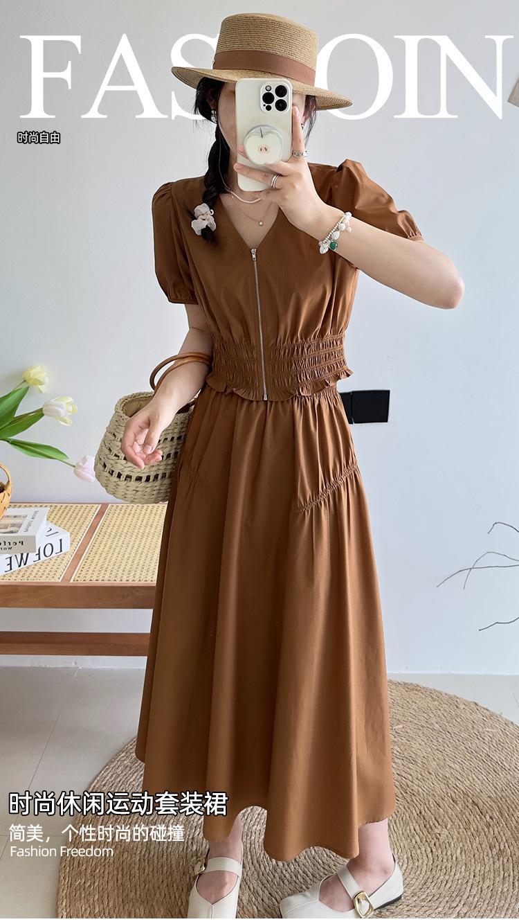 Cross-border, online source, distribution 2024 spring and summer autumn, skirts, new styles, streets, trends, age reduction, small, explosive, European goods, network red, sportswear, leisure sports, temperament leisure, fashion popular, new spring and summer autumn clothing, spring and summer autumn women's clothing, fashion suits, women's suits, women's sportswear, women's two-piece, hoodie suit, Suit, leisure suit, spring summer autumn suit women's dress, fashion suit, salt department, leisure suit, women's dress 2024, everything, design sense, niche, foreign style, European goods, Ali International Station, cross-border procurement跨境淘货源分销2024春夏秋季裙子新款街头潮流减龄小个子爆款欧货网红款运动套装休闲运动气质休闲时尚流行新款春夏秋装春夏秋装女装时尚套装套装女装春夏秋季套装女套装女女士运动服女装两件套套装卫衣套装休闲套装春夏秋季套装女装时尚套装盐系休闲套装女装2024百搭设计感小众洋气欧货阿里国际站跨境采购