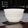 Jade graso de oveja porcelana blanca taza de té kung fu taza de degustación individual tazón cubierto juego de té oficina hogar Taza de té al por mayor