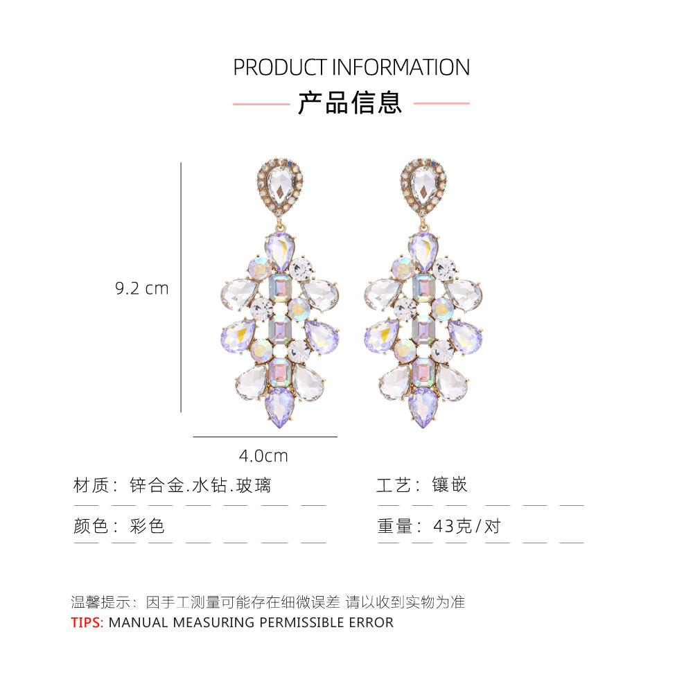 产品信息.jpg