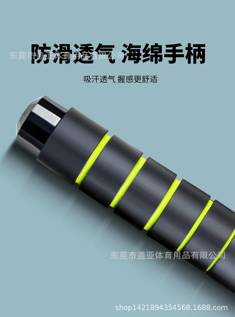微信图片_20210102155152_08.jpg