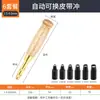 Perfurador Automático de Cinto para Uso Doméstico, Perfurador Silencioso, Perfurador Multifuncional de Cinto, Perfurador de Ilhós para Couro, Perfurador de Furo Redondo