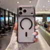 Nueva funda de teléfono transfronteriza adecuada para iPhone 18 Pro Max, funda de teléfono transparente esmerilada con agujero preciso, funda 17PM anticaídas