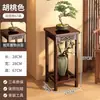Estante Antiguo Estilo Chino para Flores, Estantería de Almacenamiento de Madera Maciza de Pie para Sala de Estar, Decoración de Sala de Té, Estante para Flores Estética Dinastía Sino