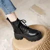 Botas Pequeñas Ultraligeras de Suela Gruesa para Mujer 2025 Nuevas Botas de Caña Corta Estilo Británico con Correa de 5 Ojales y Cremallera Lateral