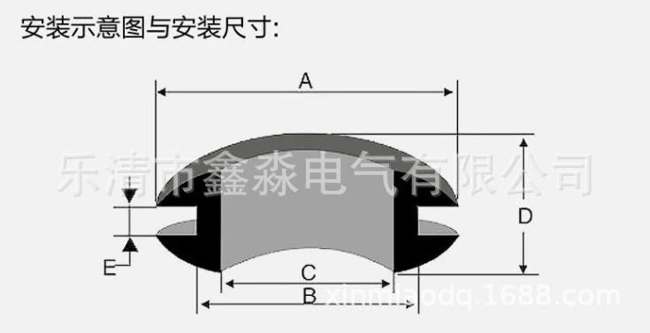阿里旺旺图片20190610101426