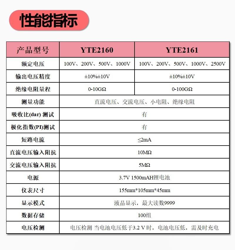 详情图05.jpg