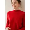 Nueva Capa Base Suave para Mujer Suéter de Punto Versátil Sencillo Suéter de Cachemir Holgado Cuello Medio Alto Cachemir Otoño e Invierno Casual