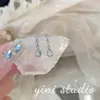 Colección~Pendientes de Borla de Cristal Lágrimas de Belleza Súper Brillantes de Estilo Coreano, Estilo Vacacional Creativo y Elegante en la Costa, Tendencia de Lujo Ligero