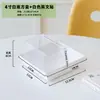Fábrica de Origem Personalizada Caixa para Bolo Mousse Aumentada 3/4/5 Polegadas Caixa para Box de Feira Caixa para Embalagem de Sanduíche