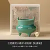 Incensário de Três Pernas para Sândalo e Agarwood, Base Porta-Incensos Fio Vermelho da Cidade Proibida, Ornamento de Incensário de Cerâmica