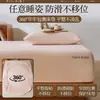 Saia de Cama Alta De Rong Classe A Conjunto de Três Peças Protetor de Colchão Espessado Adicionado Veludo de Leite Veludo Quente Capa à Prova de Poeira Cor Sólida
