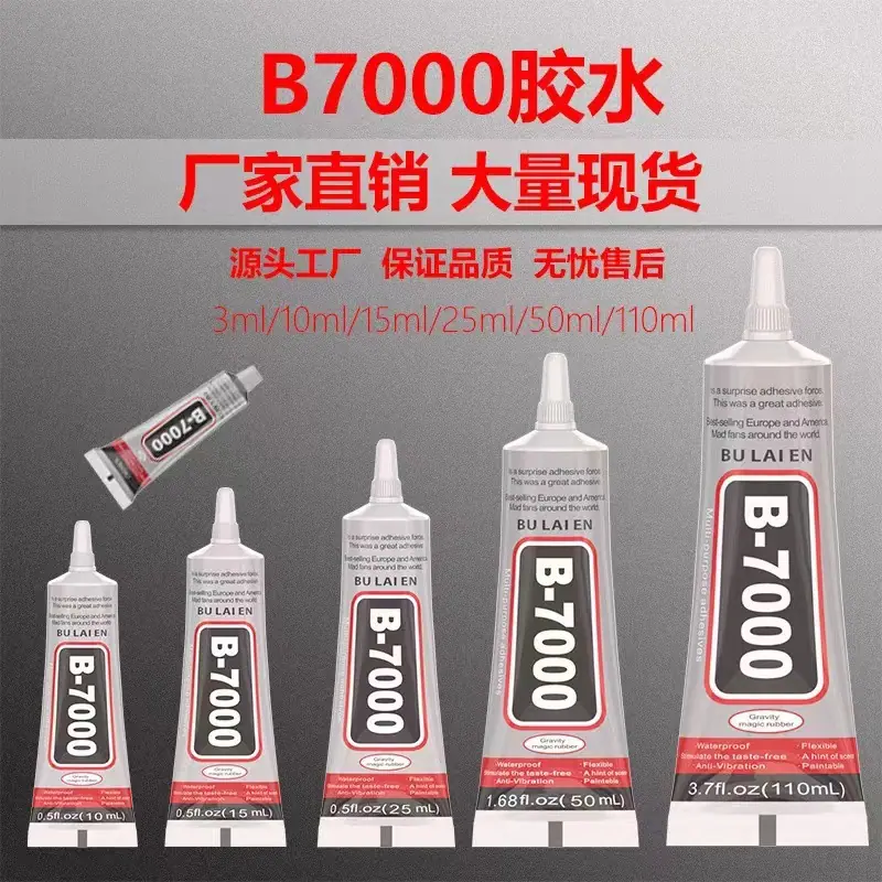 微信图片_20240516221955