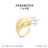 Anillo de acero de titanio curvado con apertura de diamante chapado en oro de 18 quilates y personalidad exagerada con diseño de rueda de tarjeta, anillo de moda INS