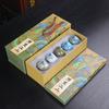 Palacio Imperial oficina cultural y creativa de moda nacional taza de té Taza Maestra Wanli Jiangshan taza de té caja de regalo de producto para personas mayores