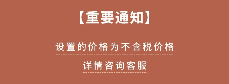 未标题-1