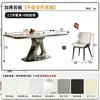 Mesa de jantar importada em ardósia minimalista de luxo leve estilo italiano, modelo criativo oval de designer para sala de exposição, villa, mesa de jantar Bauhaus