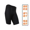 Fábrica Fuente Fanyi Mallas Deportivas para Hombre Pantalones de Natación Fitness Pantalones Cortos de Fitness Pantalones Deportivos de Natación para Hombre