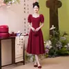 Vestido Negro de Cuello Cuadrado con Mangas Abullonadas para Mujer, Elegante Vestido de Longitud Media con Cuello Cuadrado, Ceñido a la Cintura, Corte Entallado para Compromiso, Homecoming, Banquete