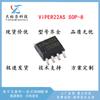 Viper22Assop-8 Smd Nuevo en Stock Chip Ic de Fuente de Alimentación Conmutada para Cocina de Inducción Componentes Viper22A