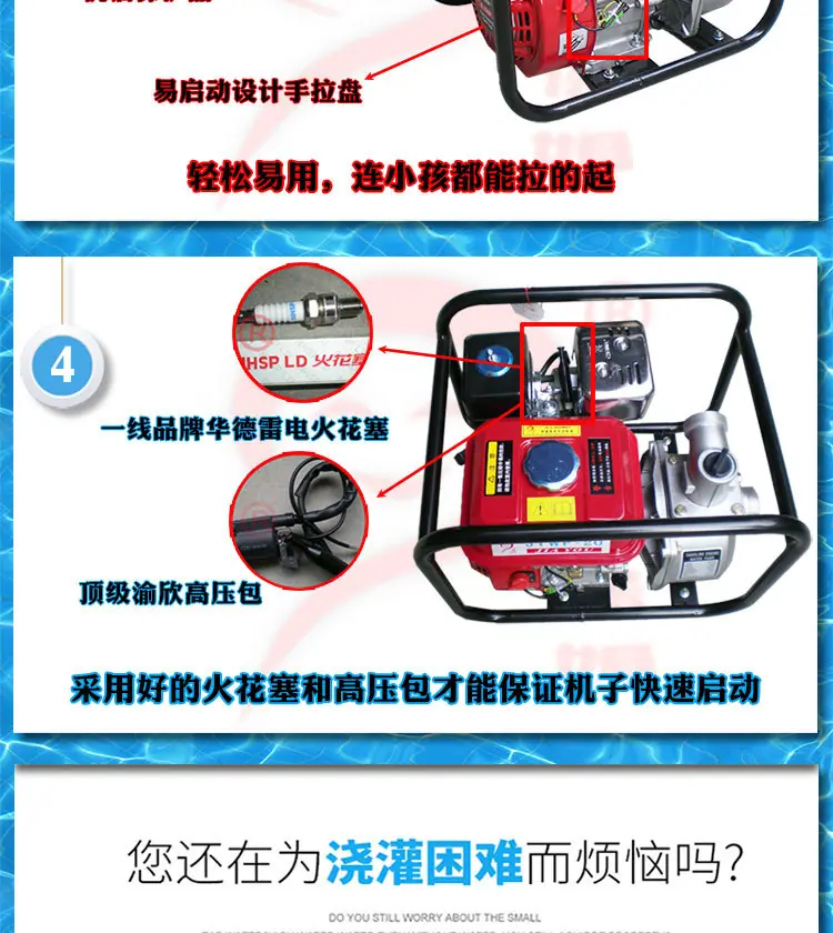 详情页_04