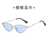 Óculos de Sol Metálicos com Design Triangular Cat-Eye Esculpido, Estilo Novo, Luxo Leve Francês, Exquisitos, de Nicho, Versáteis para Proteger do Sol