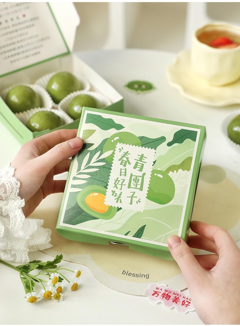 详情图04.jpg