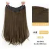 Extensiones de Cabello Largo y Liso para Mujeres, Extensiones de Cabello Invisibles y Sin Costuras de Una Pieza, Mechones de Cabello Liso Realistas, Extensiones de Cabello Populares en Línea para Aumentar el Volumen del Cabello