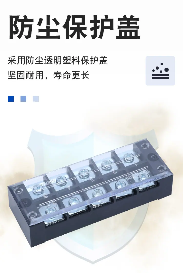 详情3_04