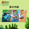 Equipo de Realidad Virtual Shadow Power Consola de Juegos Todo en Uno Entretenimiento Comercial Videojuego Ciudad Consola de Juegos Equipo Fabricante de Diversiones Fanyu