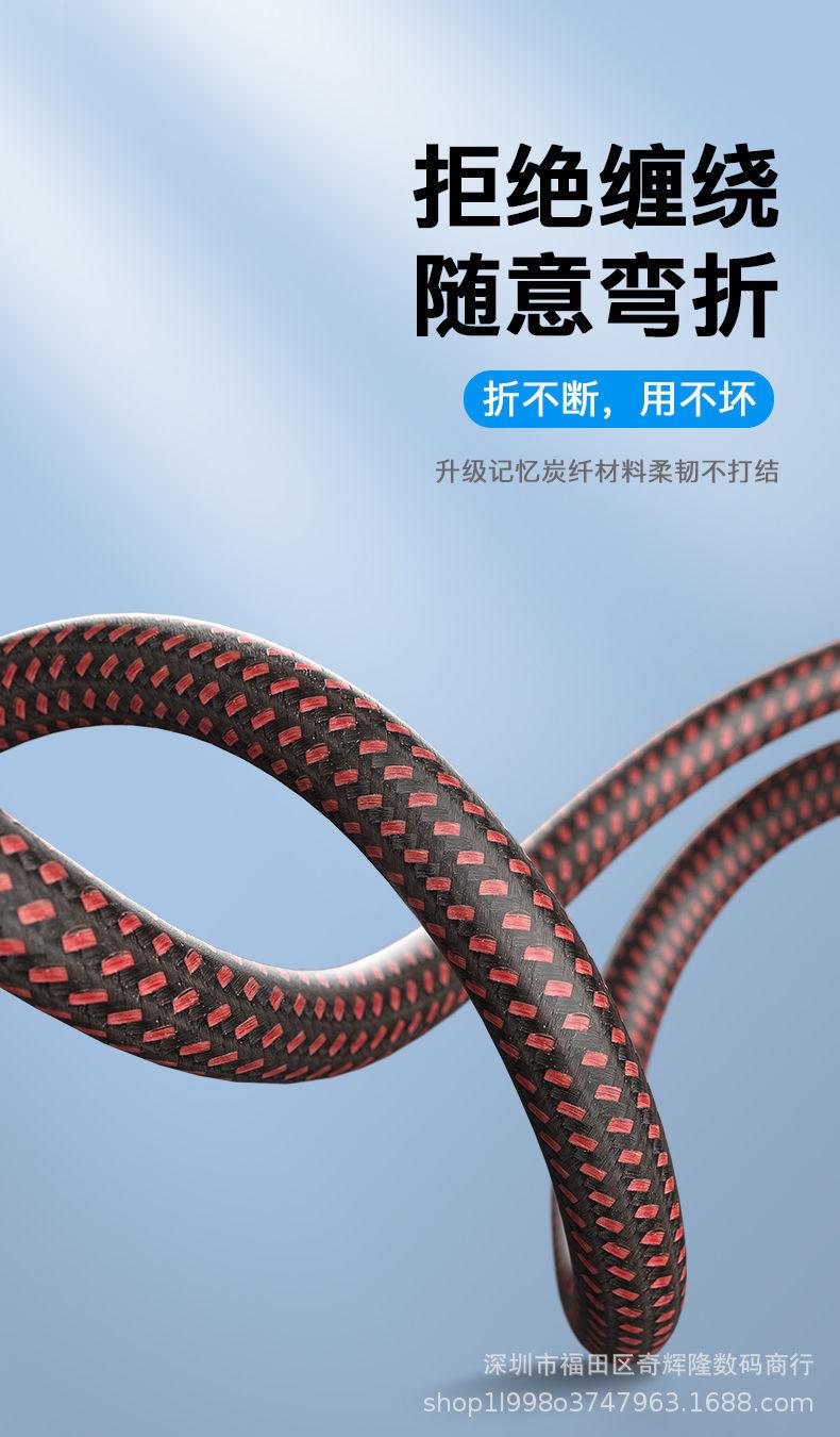 详情图_10.jpg