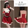 Conjunto Navideño para Mujer, Disfraz Sexy de Cosplay, Bata de Año Nuevo, Dulce Conjunto de Atuendo para Performance de Celebridad de Internet en Halloween 360