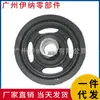 13810-RNA-000 polea del cigüeñal para Honda Civic (modelo 06-11)